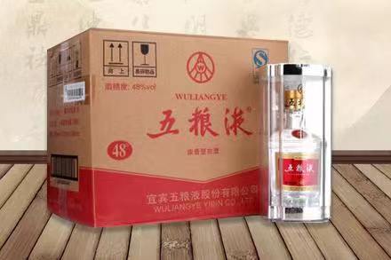 衡南五粮液回收
