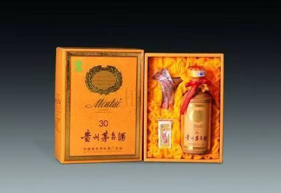 衡南年份茅台酒回收
