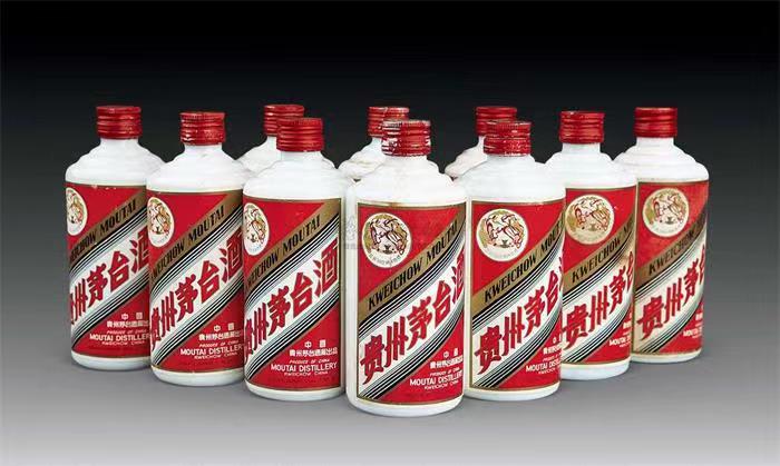衡南茅台酒回收